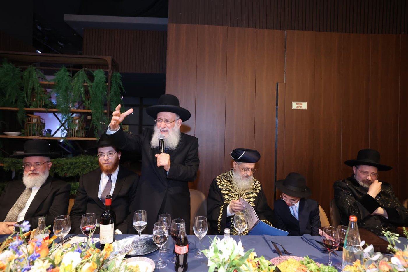 שמחת בר המצווה לבן הגר"י סיני