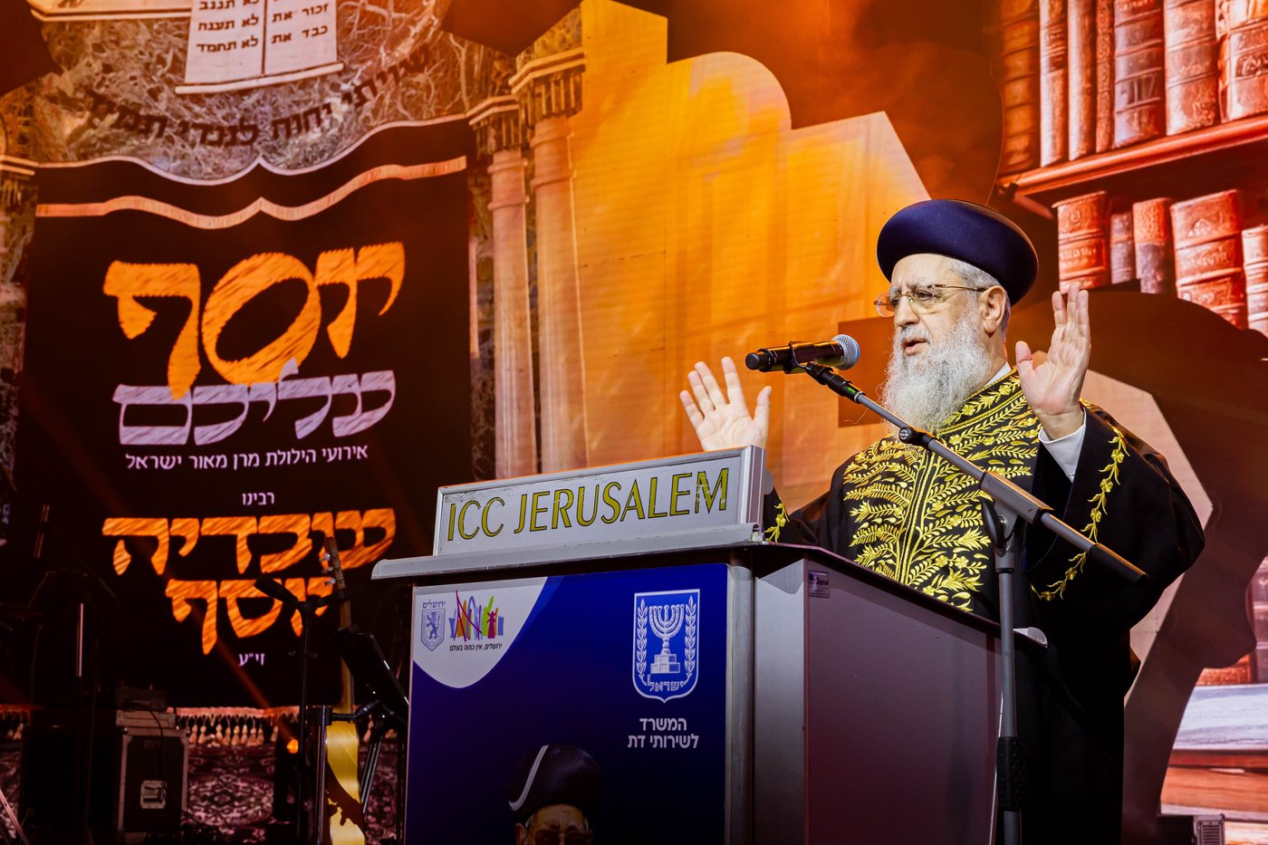 גלריה מרגשת מהאירועים