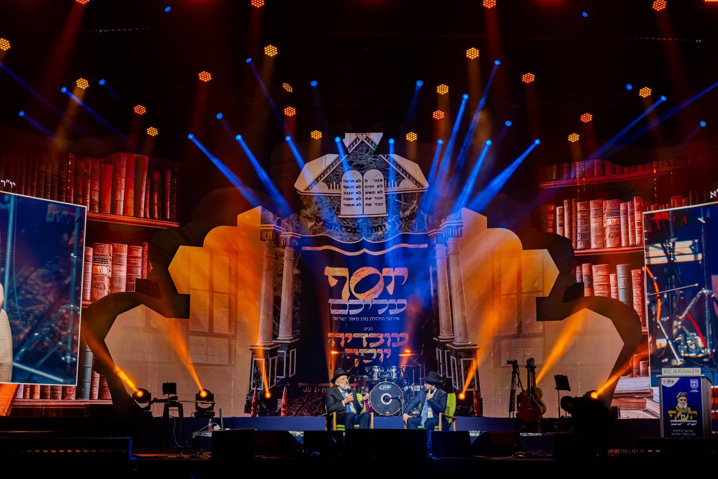 גלריה מרגשת מהאירועים