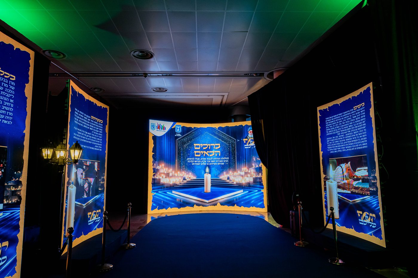 גלריה מרגשת מהאירועים