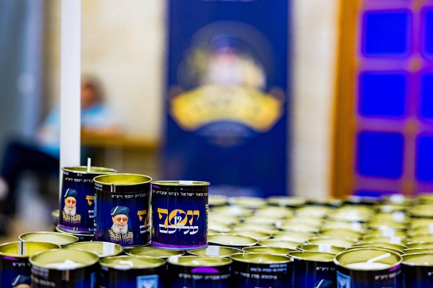 גלריה מרגשת מהאירועים