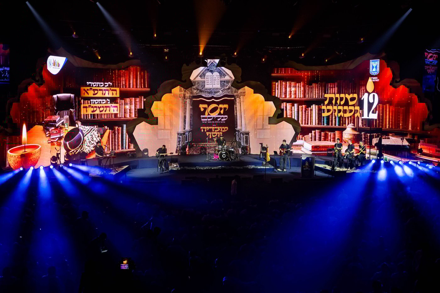 גלריה מרגשת מהאירועים