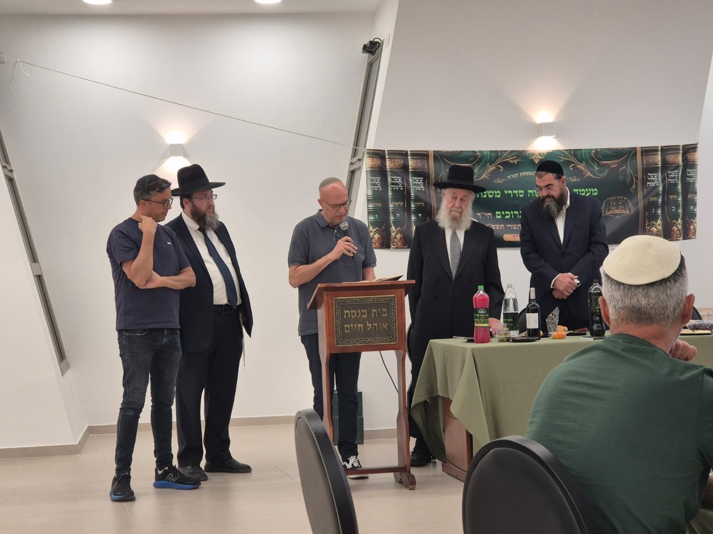סיום הש"ס לעילוי נשמת סמ"ר יוסף איתמר ברוכים הי"ד