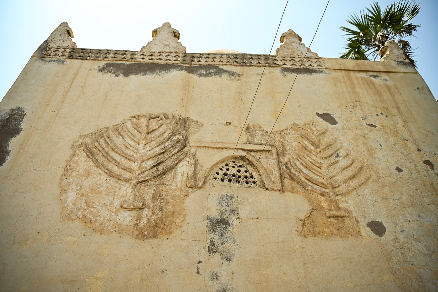 ביקור נדיר באריתריאה