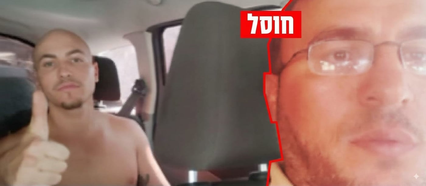 המחבל ערפאת דיב האחראי לחטיפתו של איתן מור