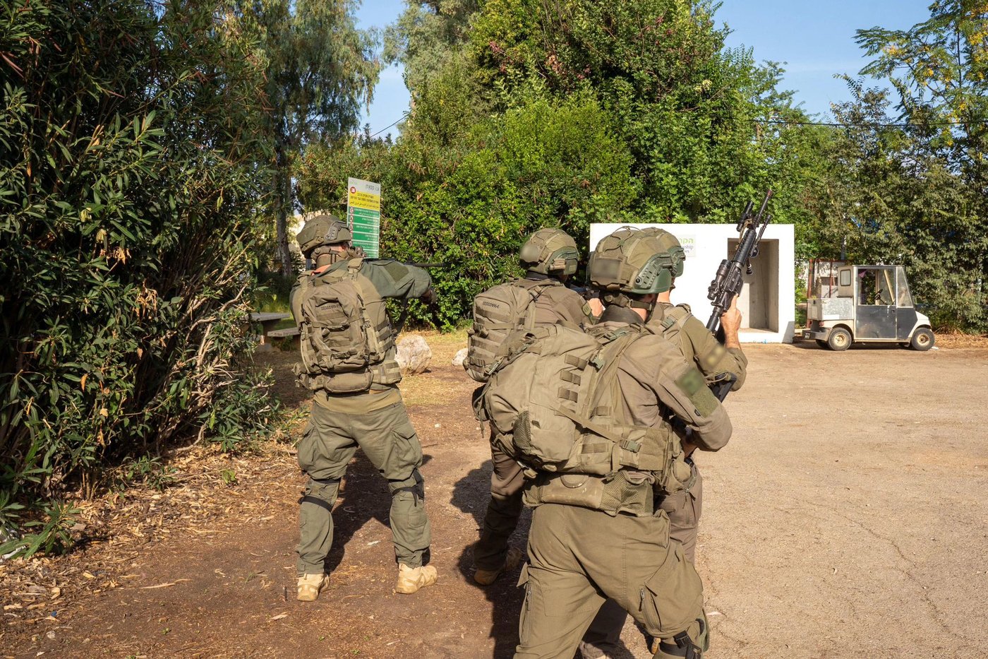 התרגיל הנרחב בגבול הצפון