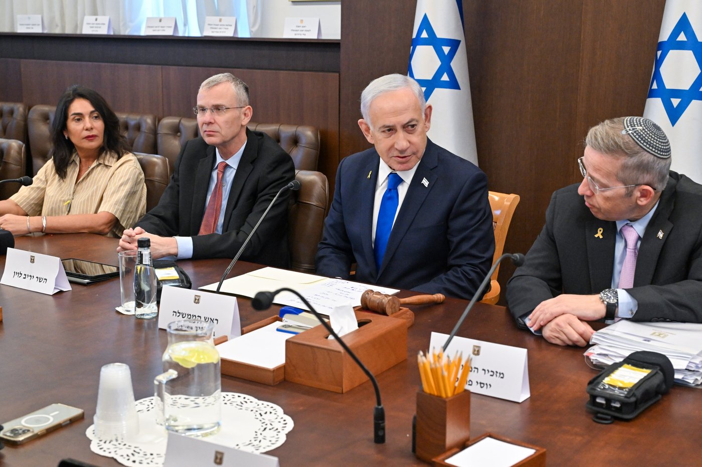 נתניהו בישיבת הממשלה, היום