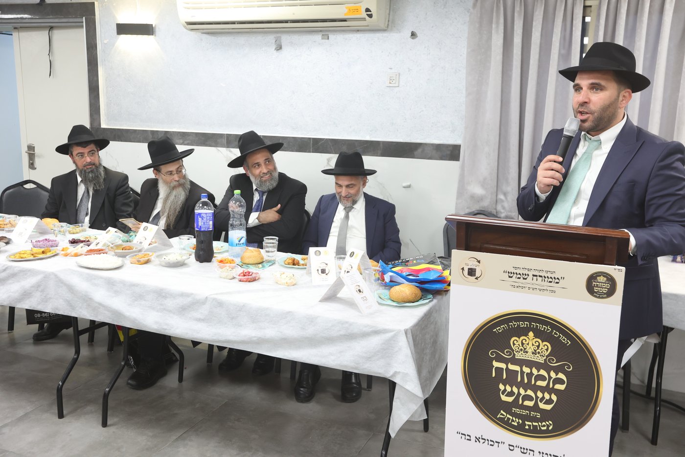 הילולת מרן הגר"ע יוסף זצ"ל, בבית שמש