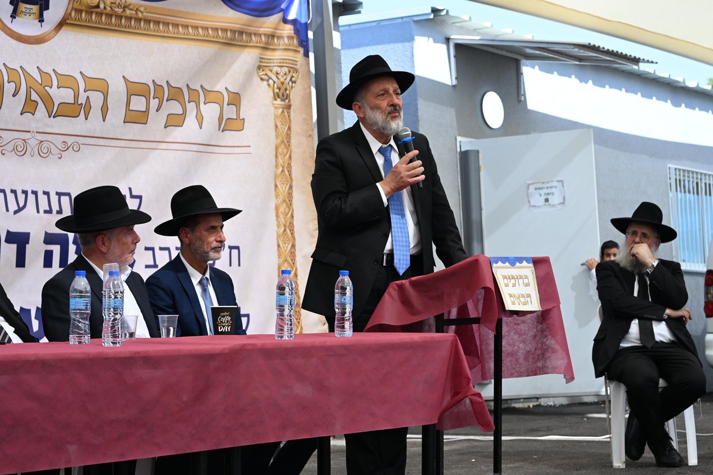 ביקור יו"ר ש"ס אריה דרעי בת"ת "אוצר התורה" בקריית אתא