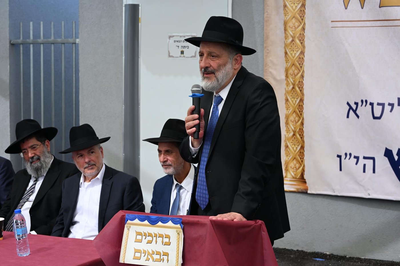 ביקור יו"ר ש"ס אריה דרעי בת"ת "אוצר התורה" בקריית אתא