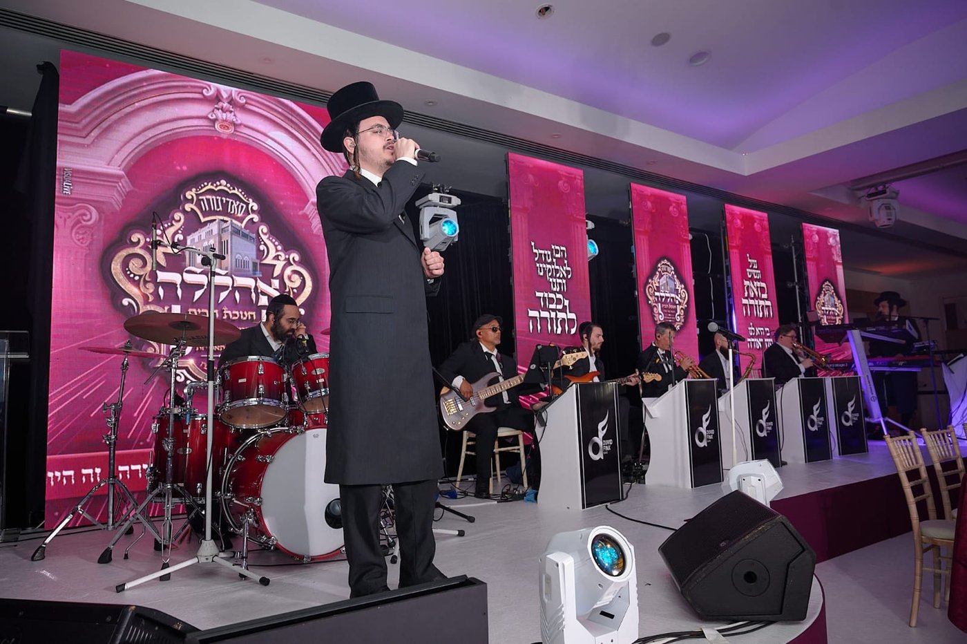 חנוכת הבית לביהמ"ד סאדיגורה לונדון