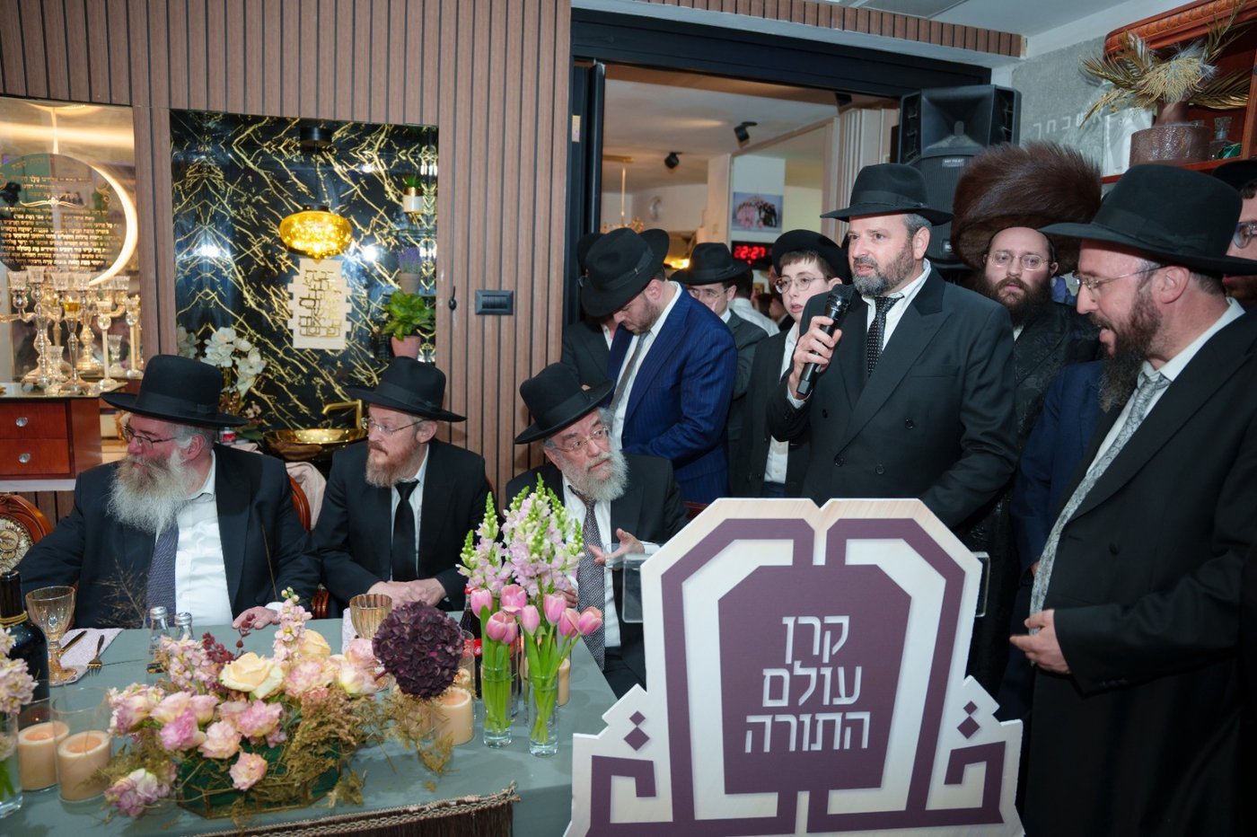 הדינר אמש במודיעין עילית