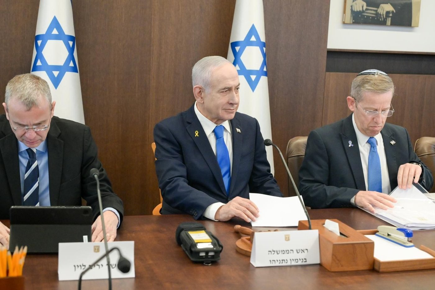 ישיבת הממשלה היום