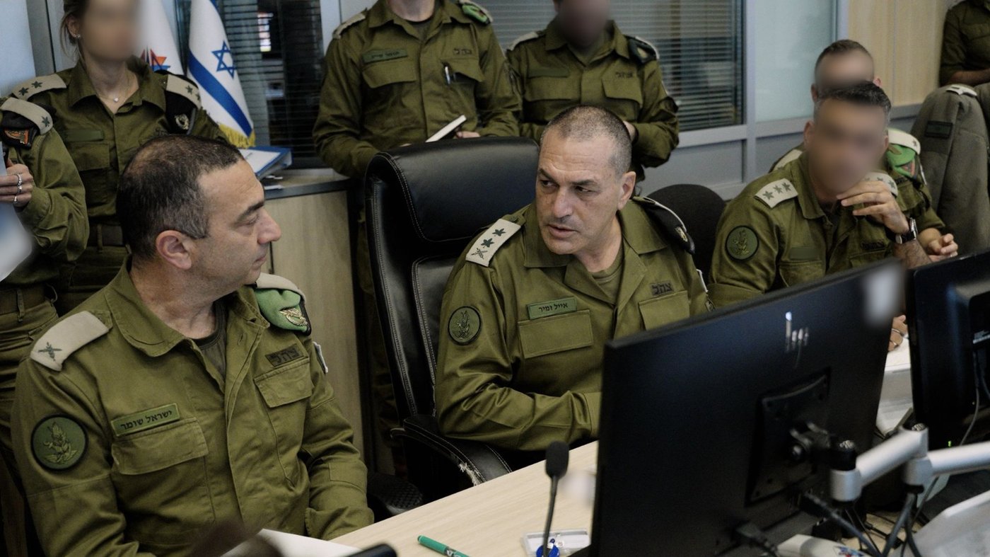 הרמטכ"ל זמיר