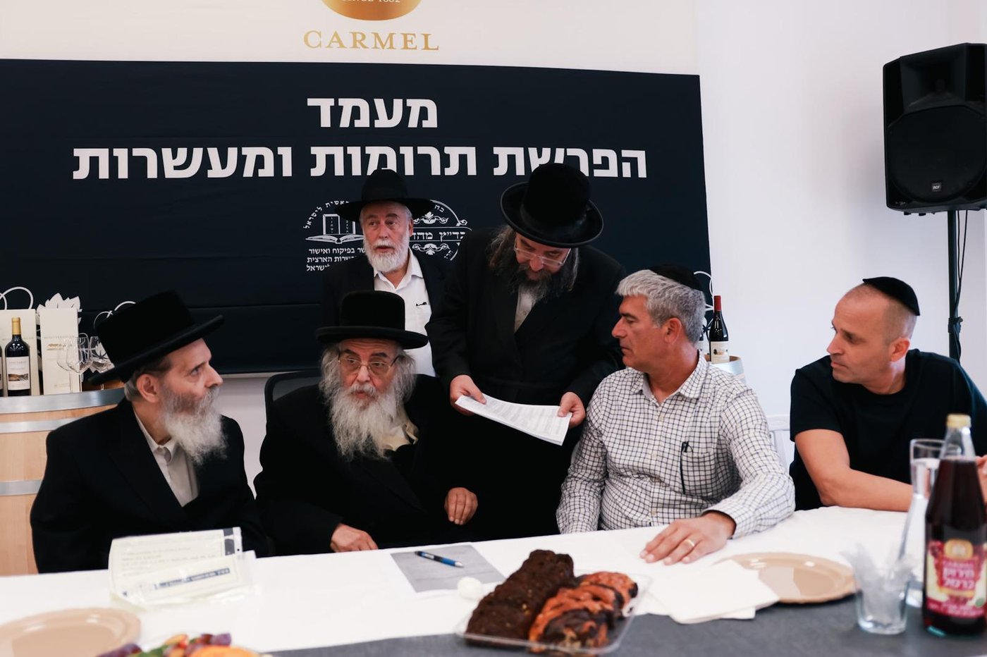 מעמד הפרשת תרומות ומעשרות ביקבי כרמל