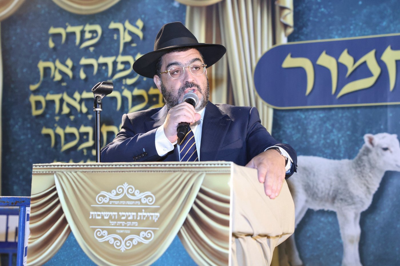 פדיון פטר חמור בבית וגן