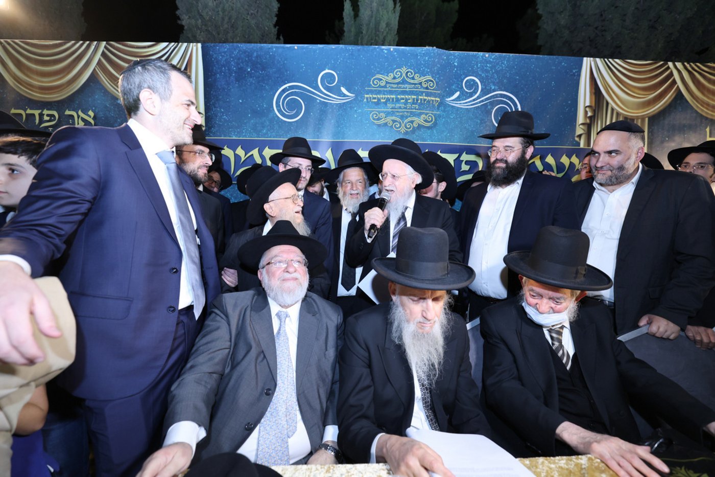 פדיון פטר חמור בבית וגן