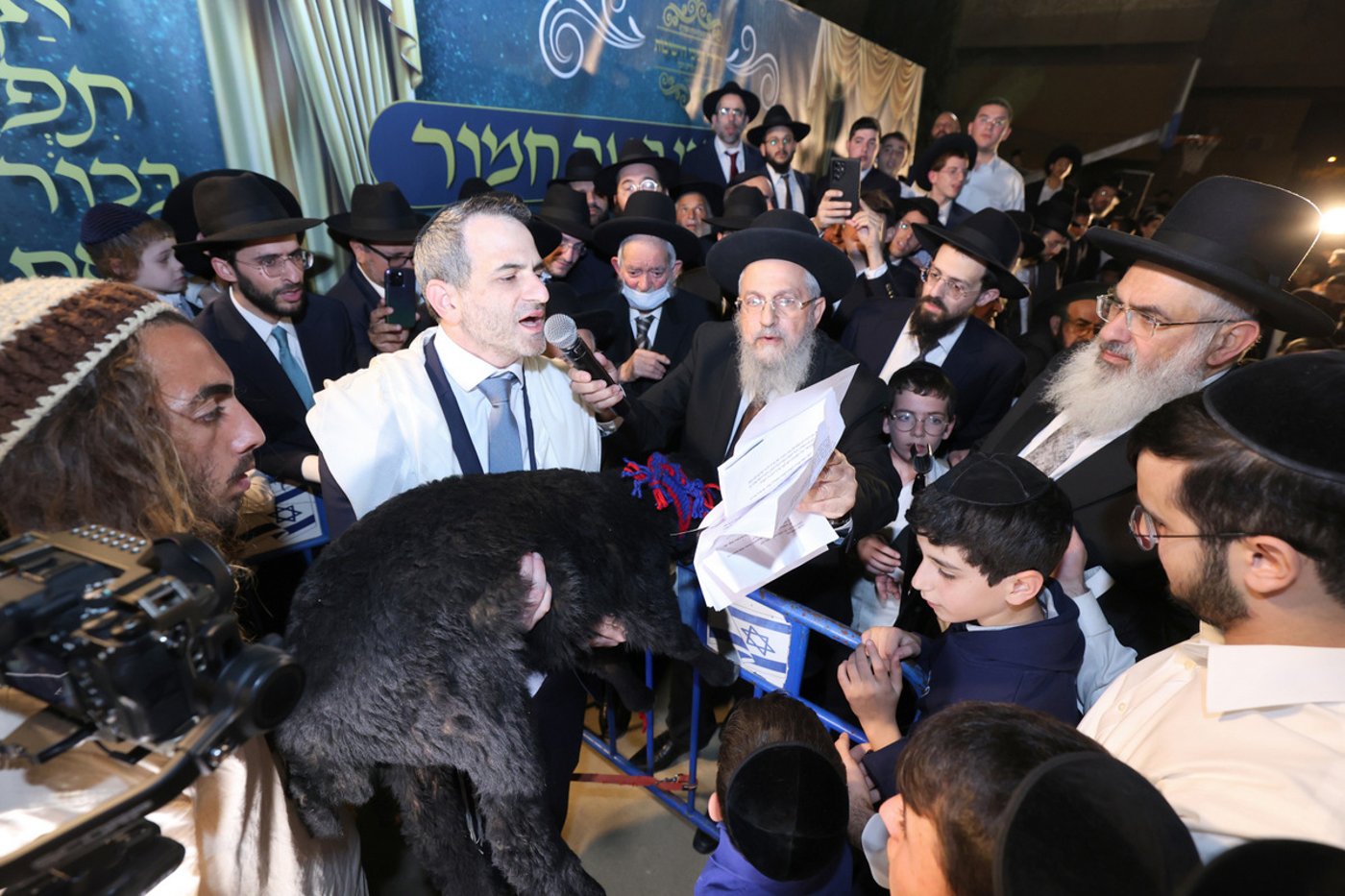 פדיון פטר חמור בבית וגן