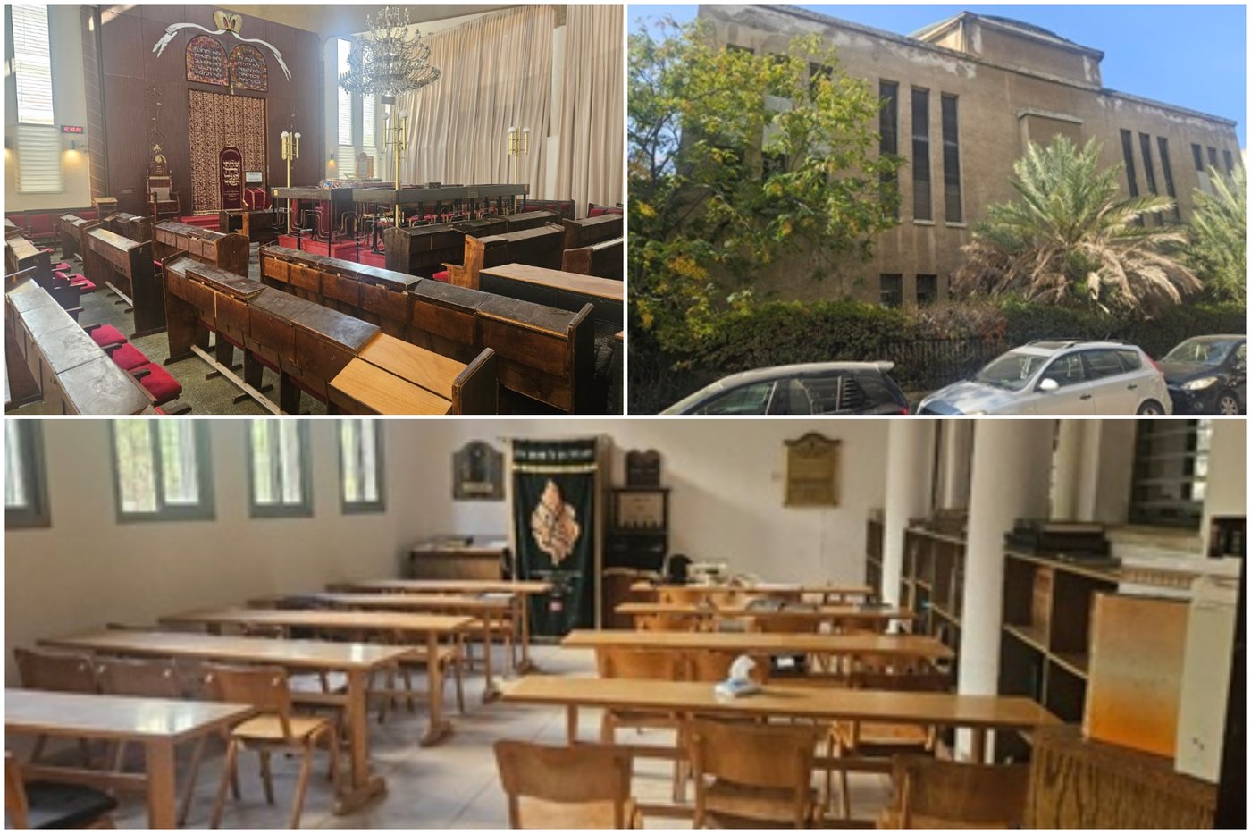 בית הכנסת מגורים בתל אביב בו נערכה הבוררות הקודמת בין הגיסים הגאונים רבי אליעזר כהנמן ורבי שמואל מרקוביץ