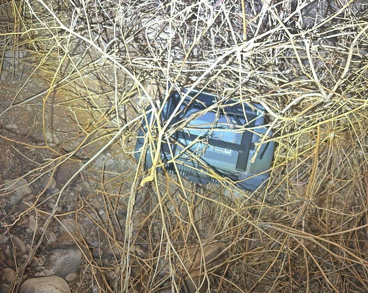 הרחפן שנתפס