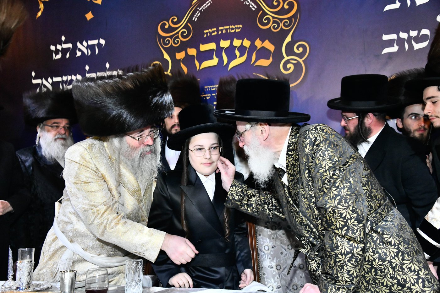 בר המצווה לבן האדמו"ר ממעז'יבוז'