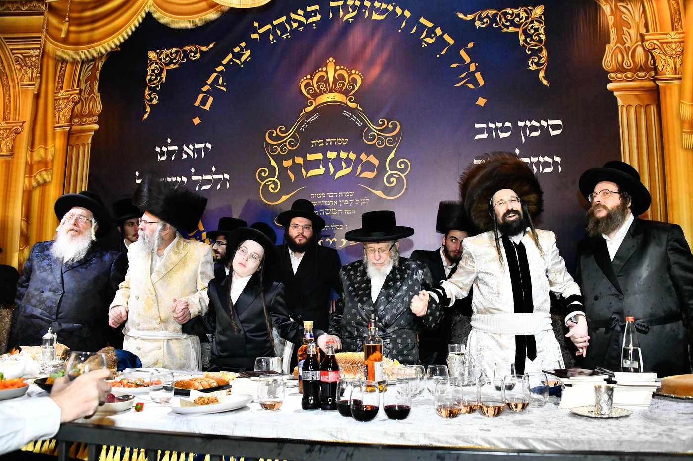 בר המצווה לבן האדמו"ר ממעז'יבוז'