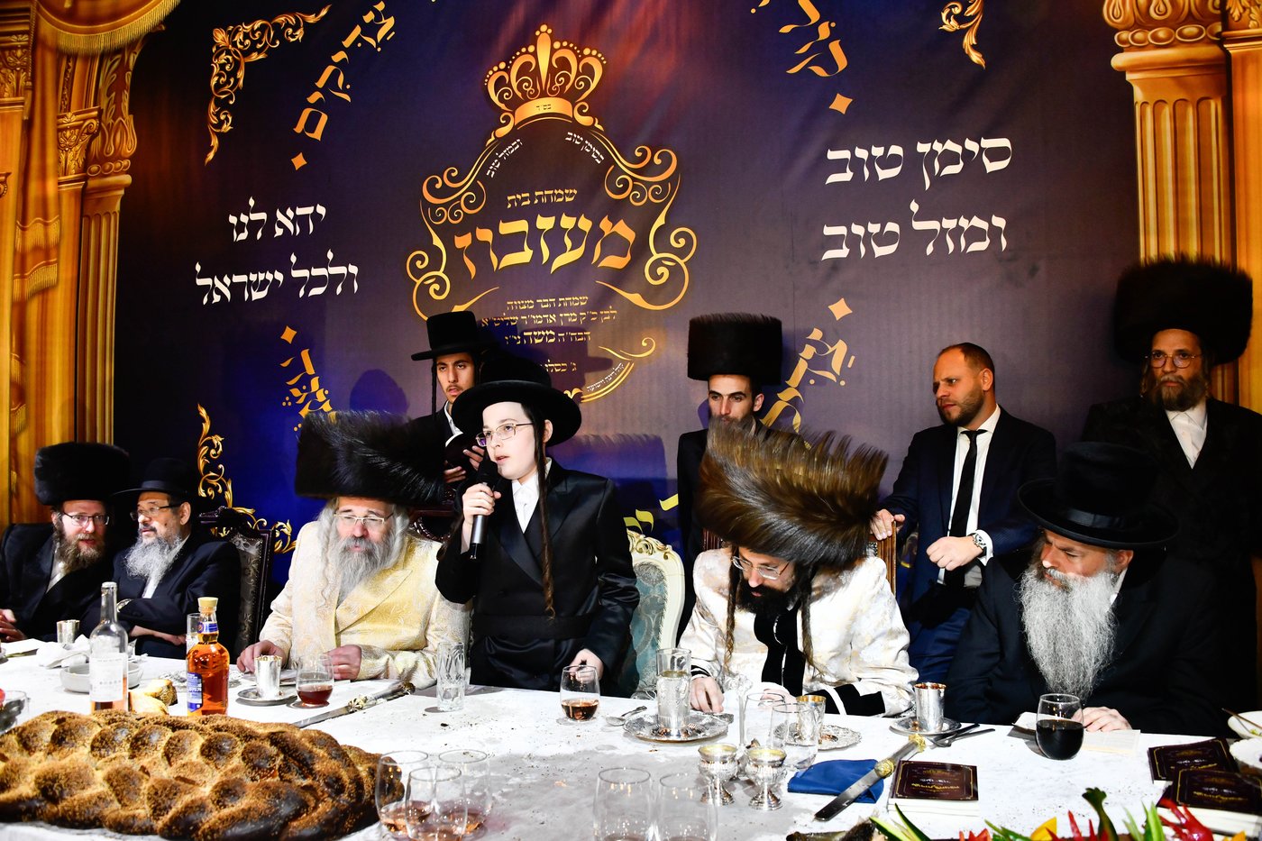 בר המצווה לבן האדמו"ר ממעז'יבוז'