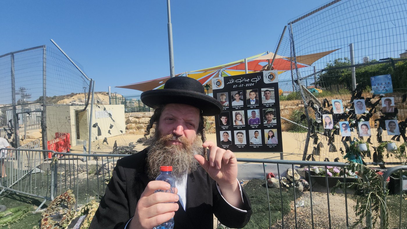 מגרש הכדורגל במג'דל שמס