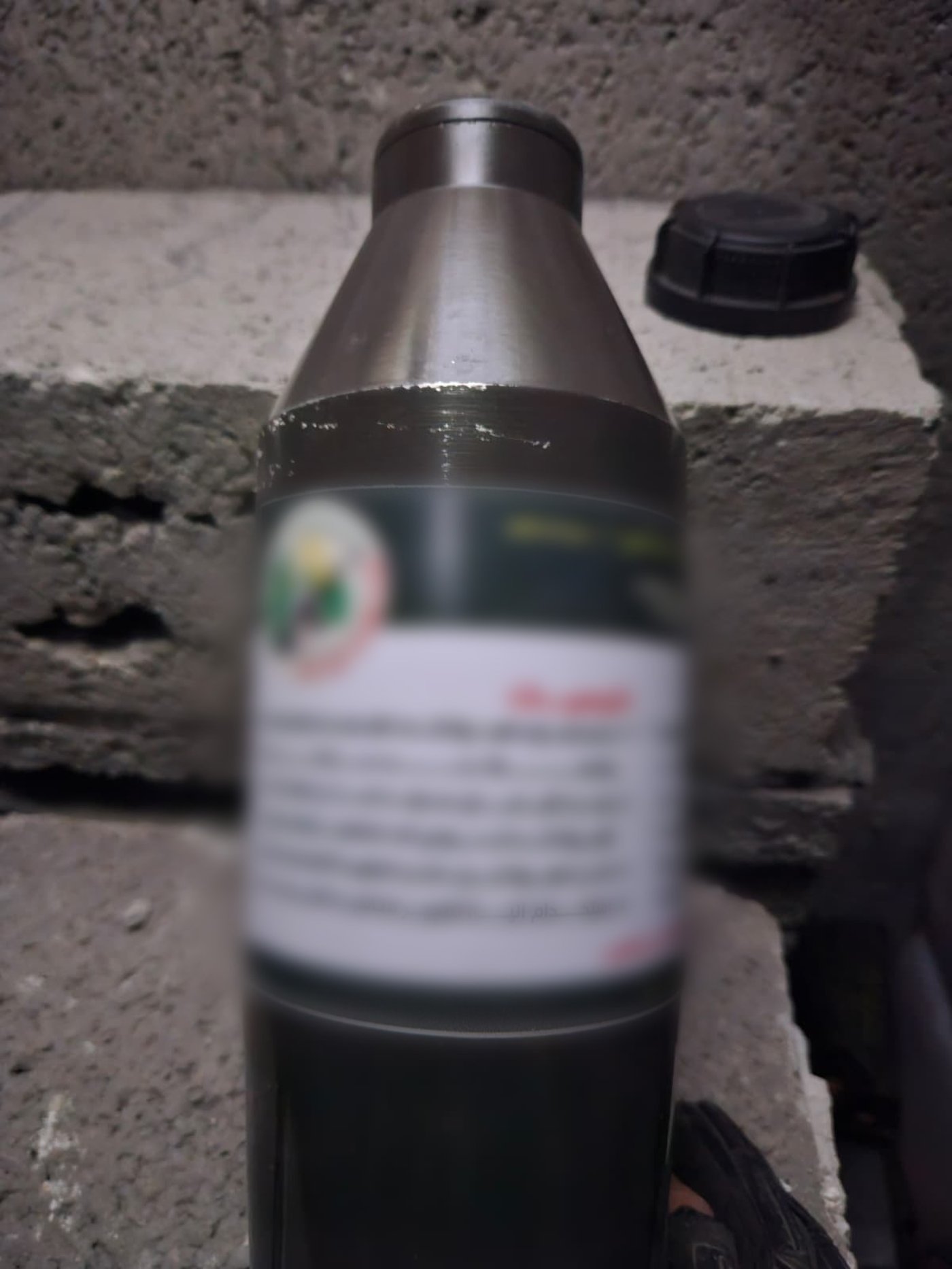 אמצעי לחימה שאותרו על ידי הכוחות