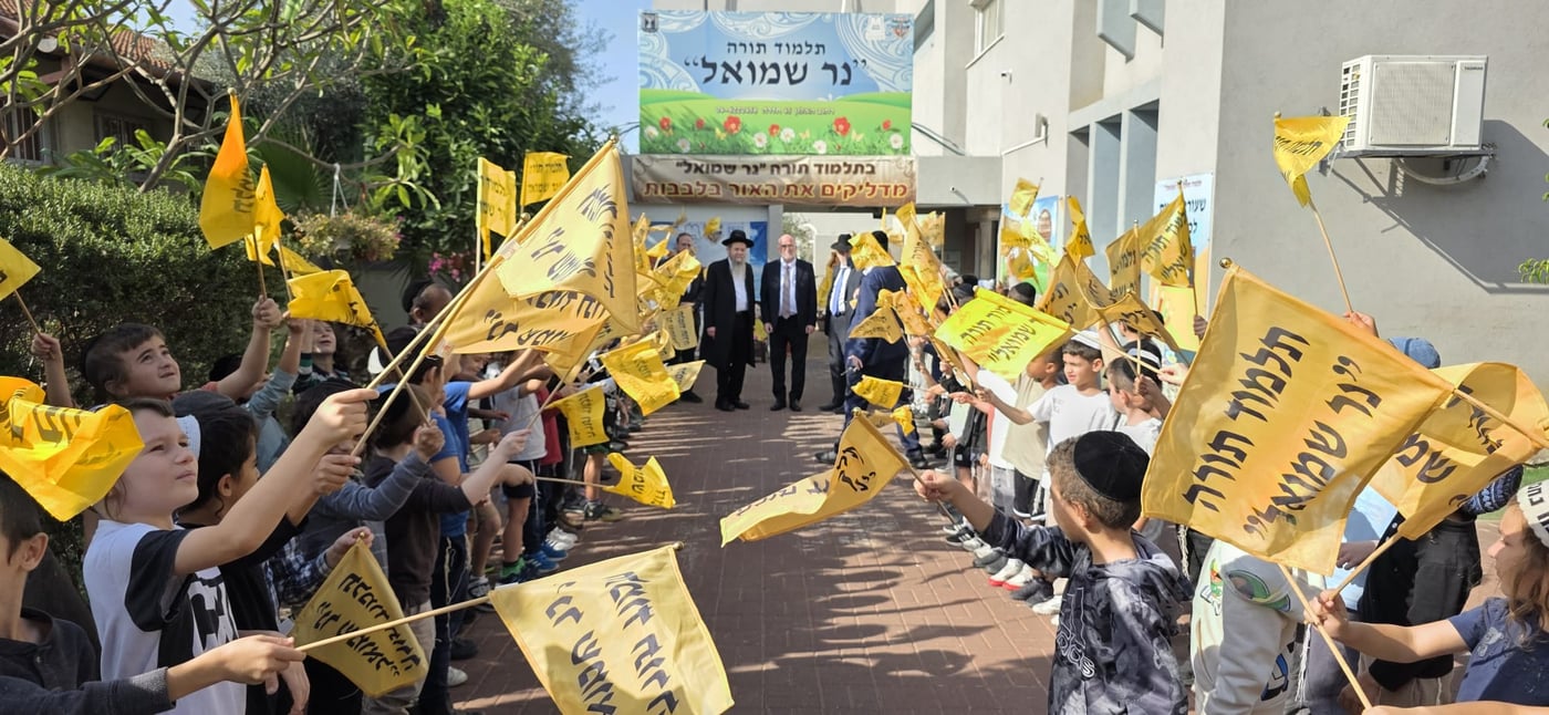 ממהלך הביקור