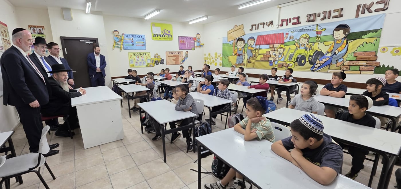 ממהלך הביקור