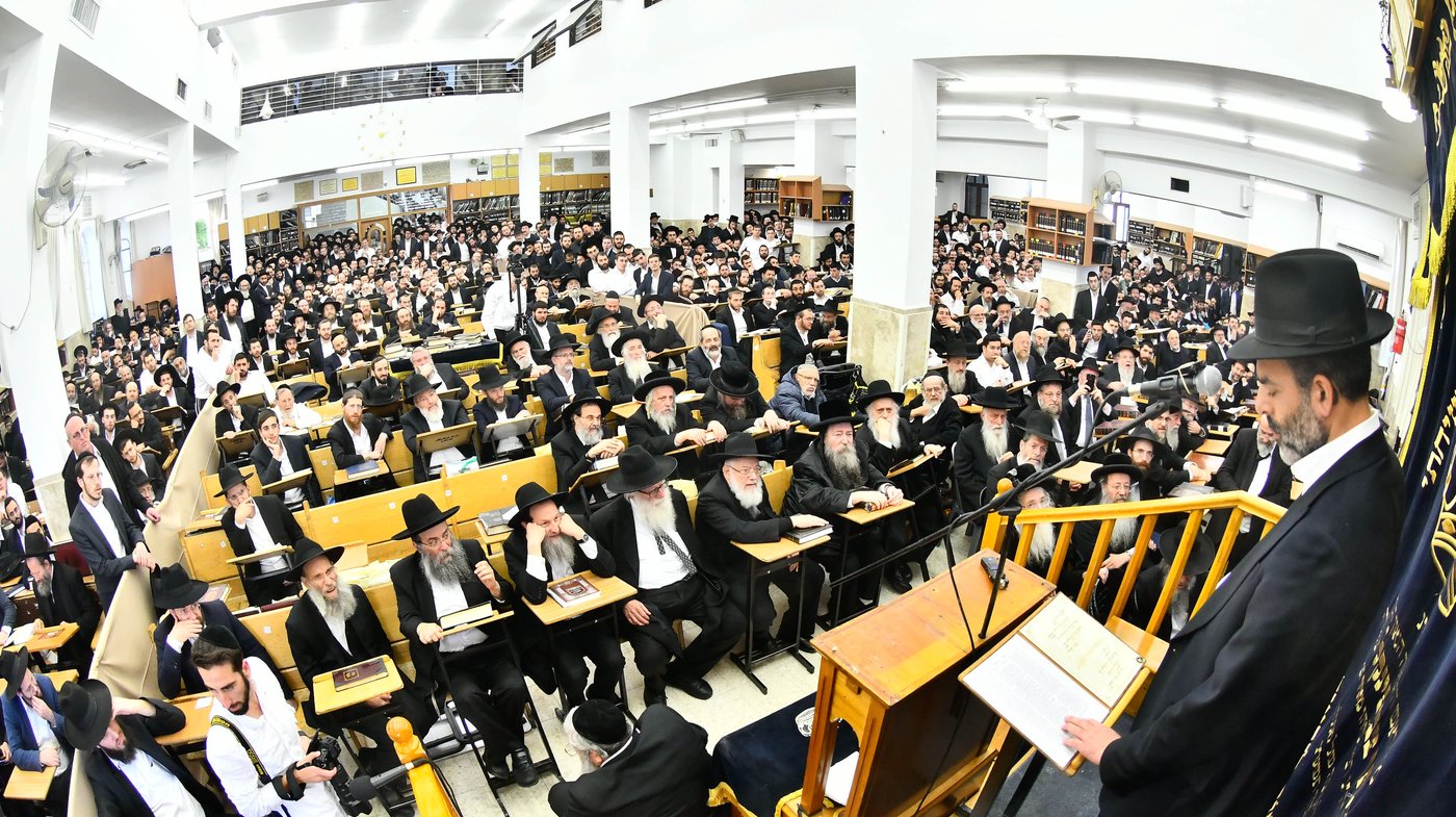 סיום הש"ס בישיבת מיר