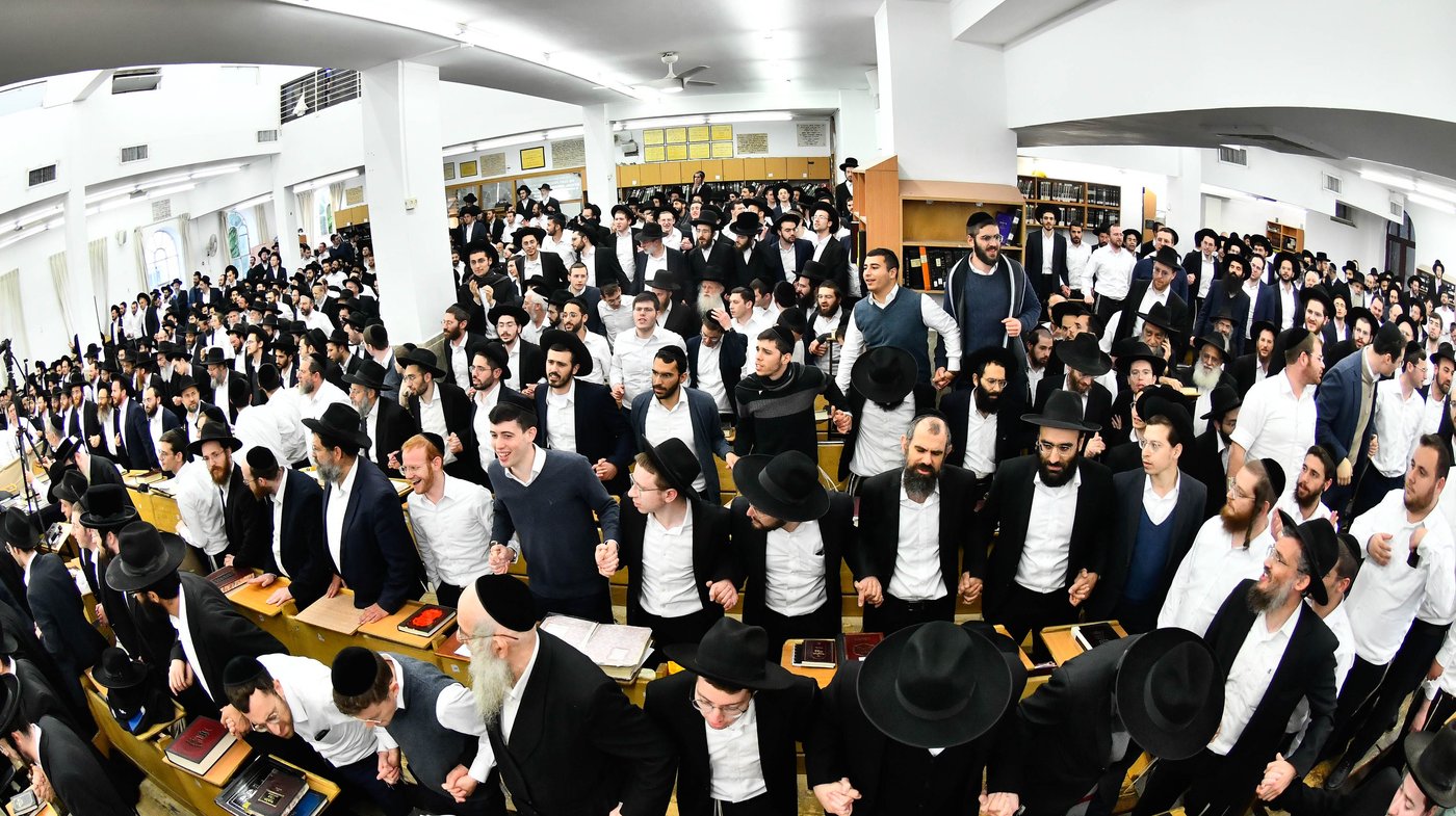 סיום הש"ס בישיבת מיר