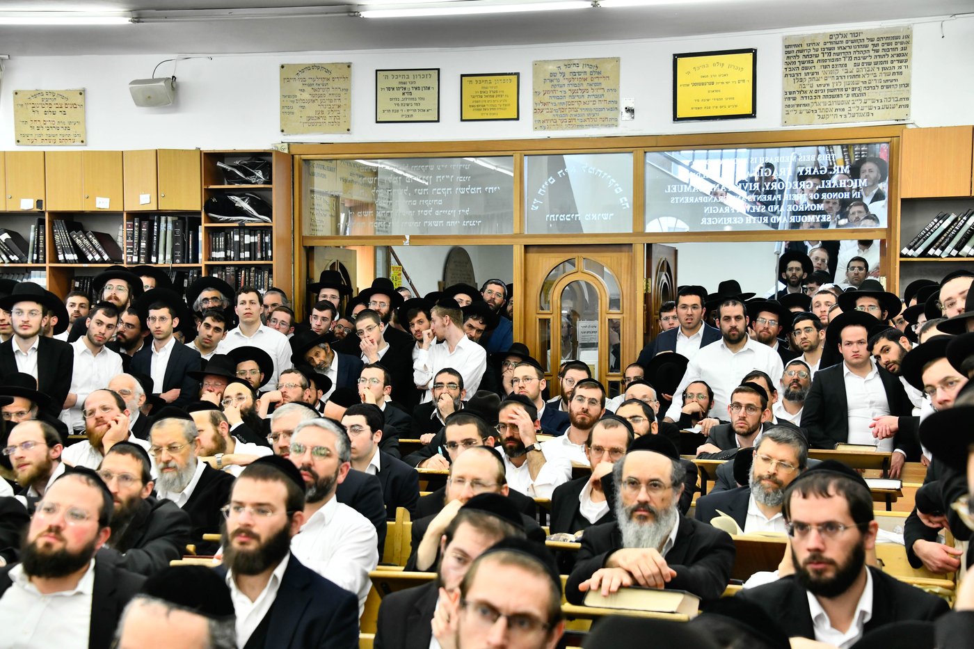 סיום הש"ס בישיבת מיר