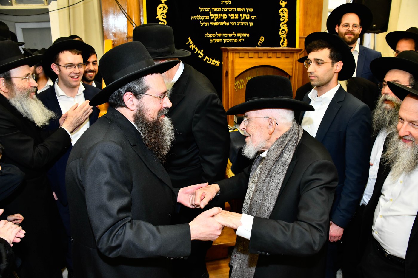 סיום הש"ס בישיבת מיר