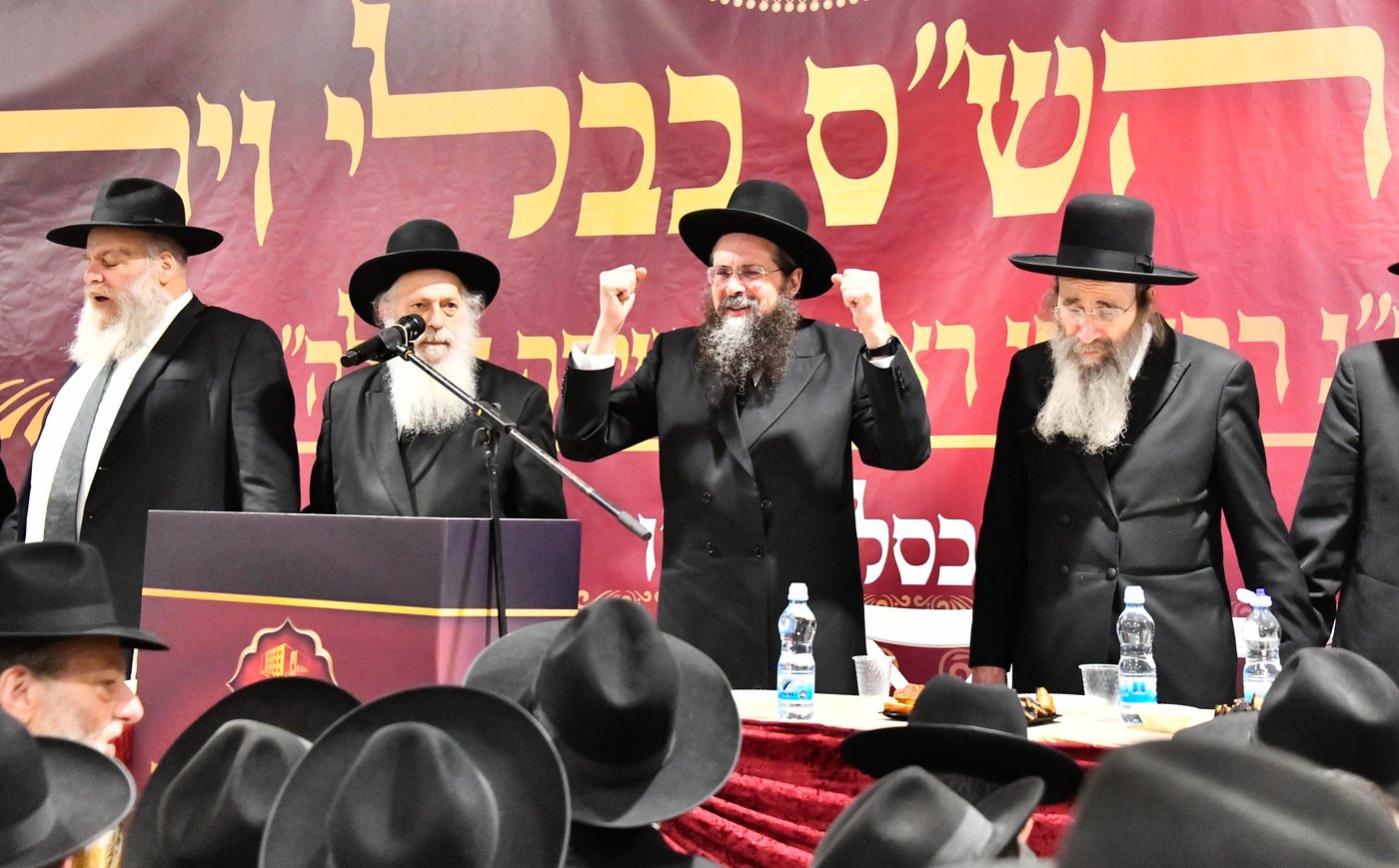 סיום הש"ס בישיבת מיר