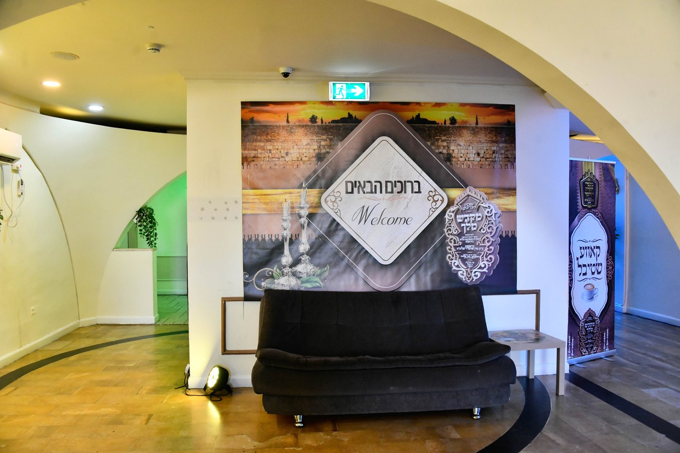 שבת מקדש מלך במכנובקא בעלזא