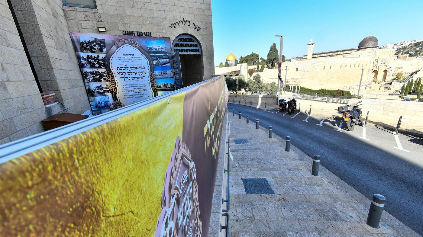 שבת מקדש מלך במכנובקא בעלזא