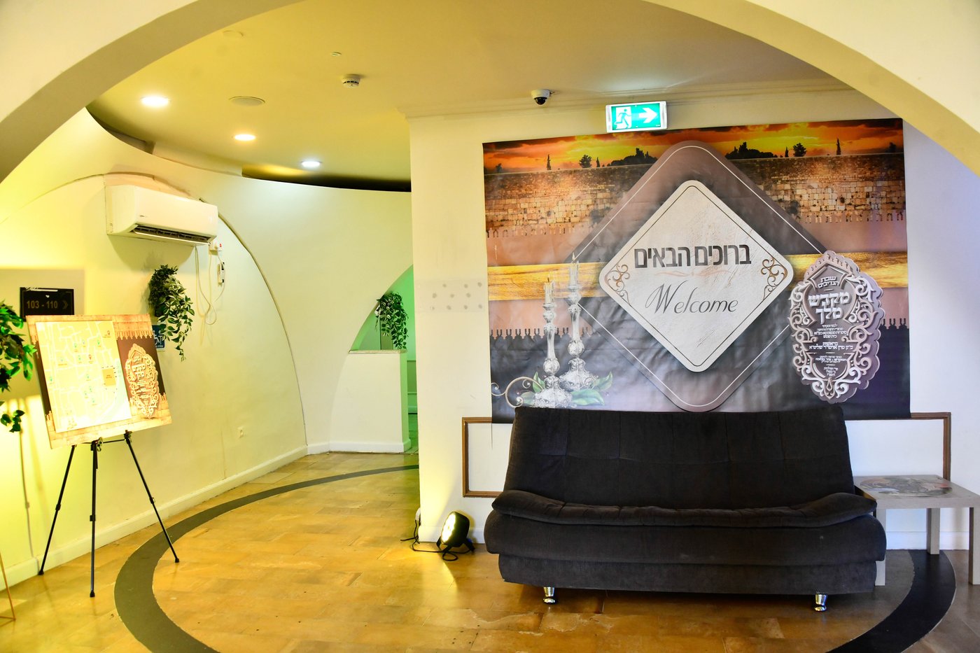 שבת מקדש מלך במכנובקא בעלזא