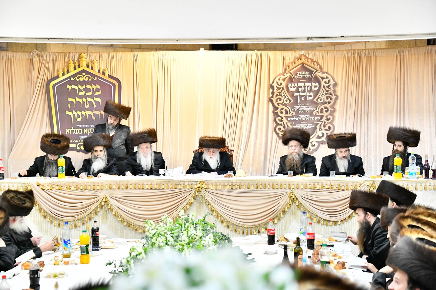 שבת מקדש מלך במכנובקא בעלזא