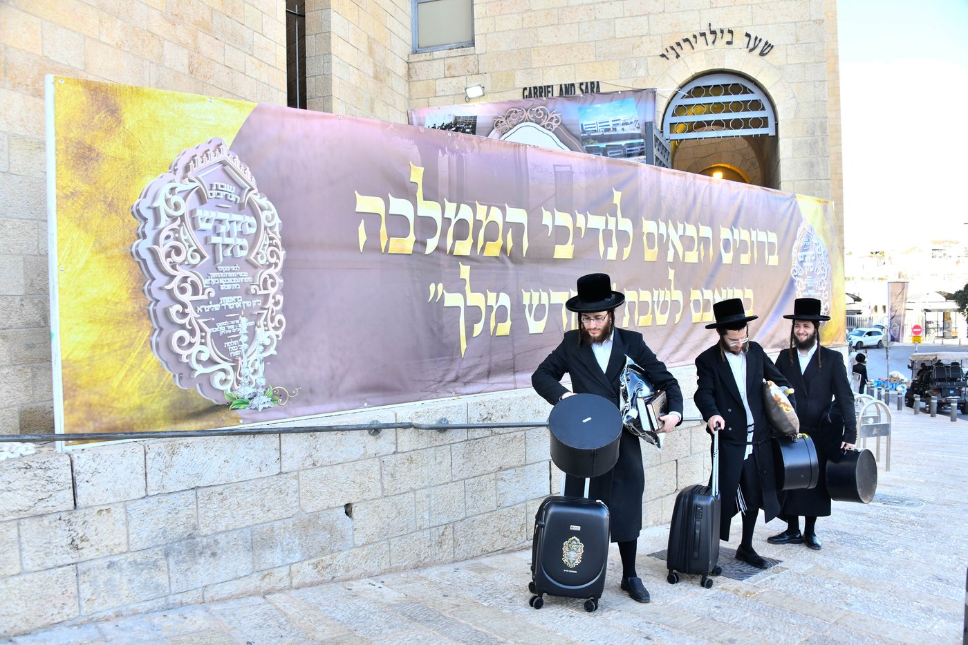 שבת מקדש מלך במכנובקא בעלזא