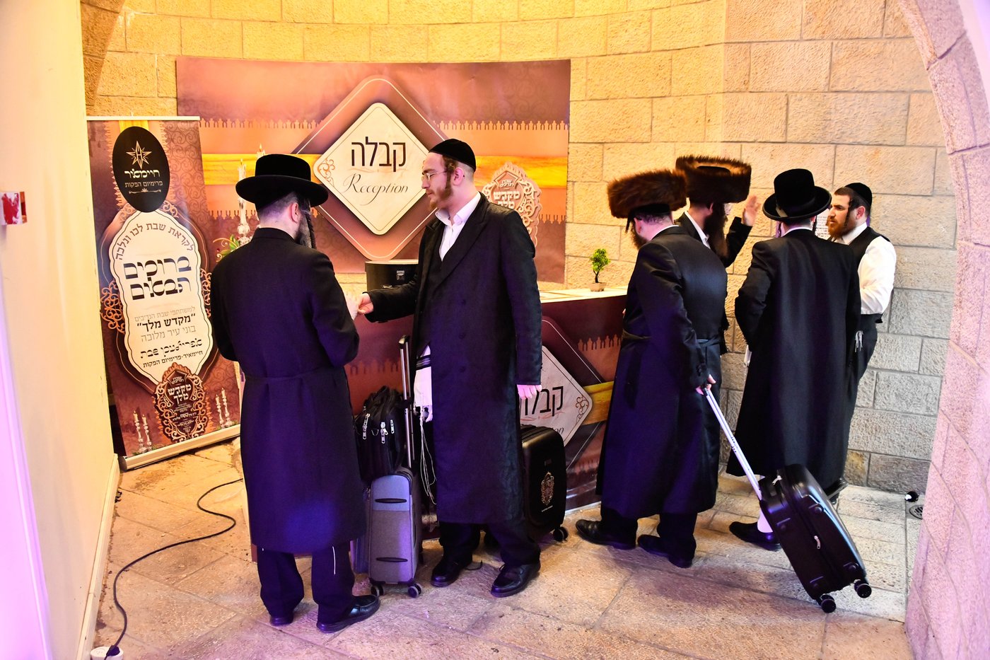 שבת מקדש מלך במכנובקא בעלזא