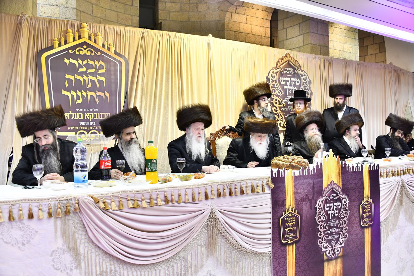 שבת מקדש מלך במכנובקא בעלזא