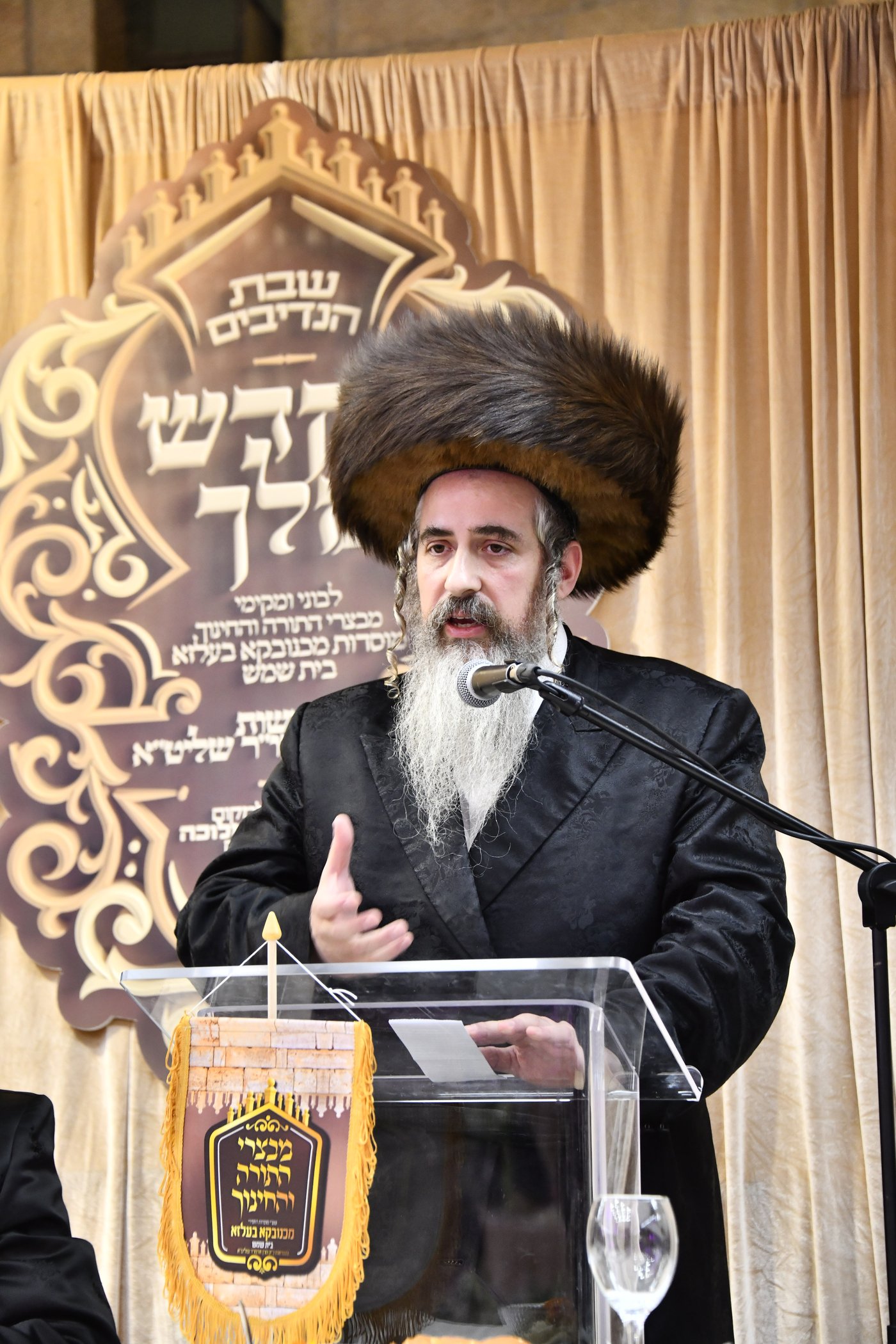 שבת מקדש מלך במכנובקא בעלזא