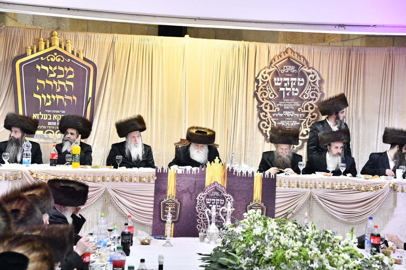 שבת מקדש מלך במכנובקא בעלזא