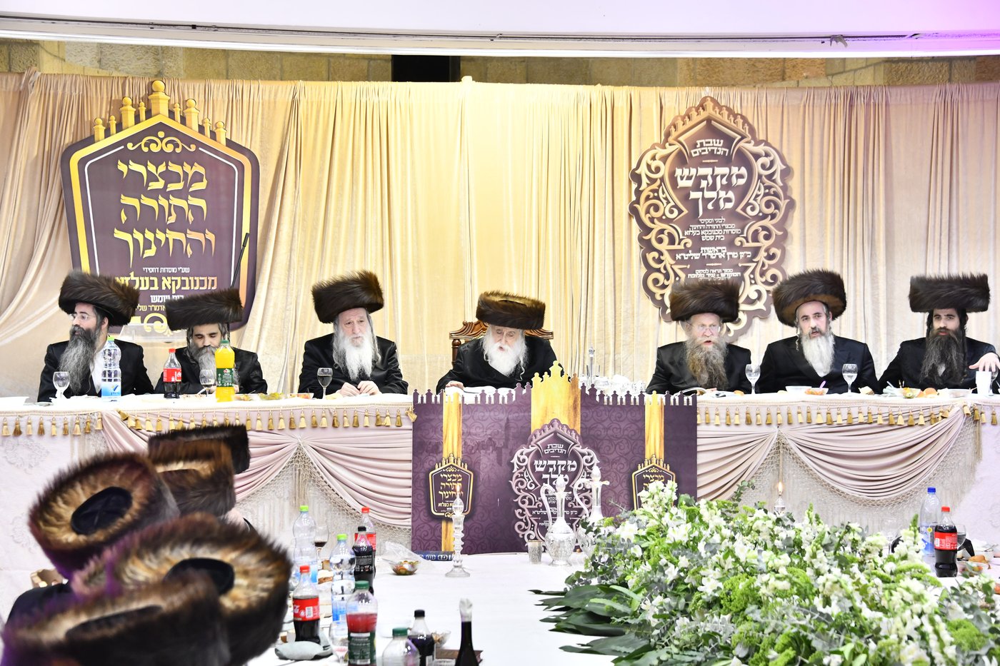 שבת מקדש מלך במכנובקא בעלזא