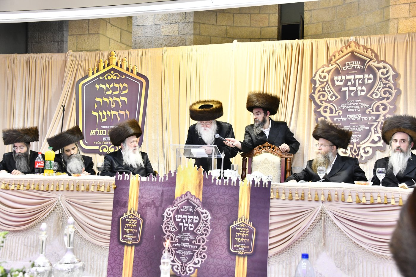 שבת מקדש מלך במכנובקא בעלזא