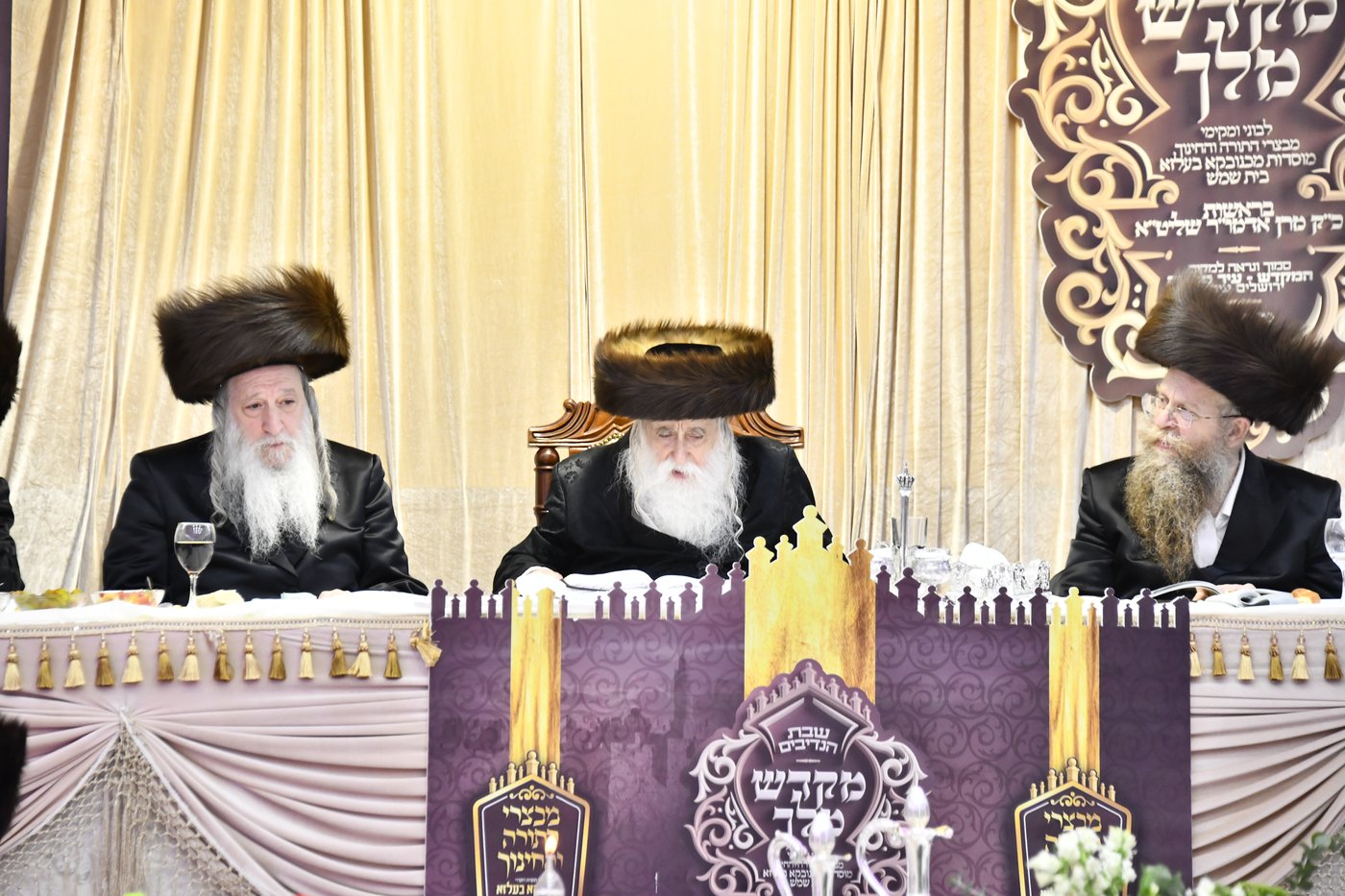 שבת מקדש מלך במכנובקא בעלזא