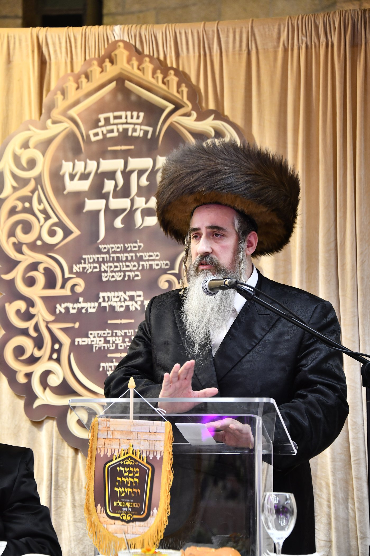 שבת מקדש מלך במכנובקא בעלזא