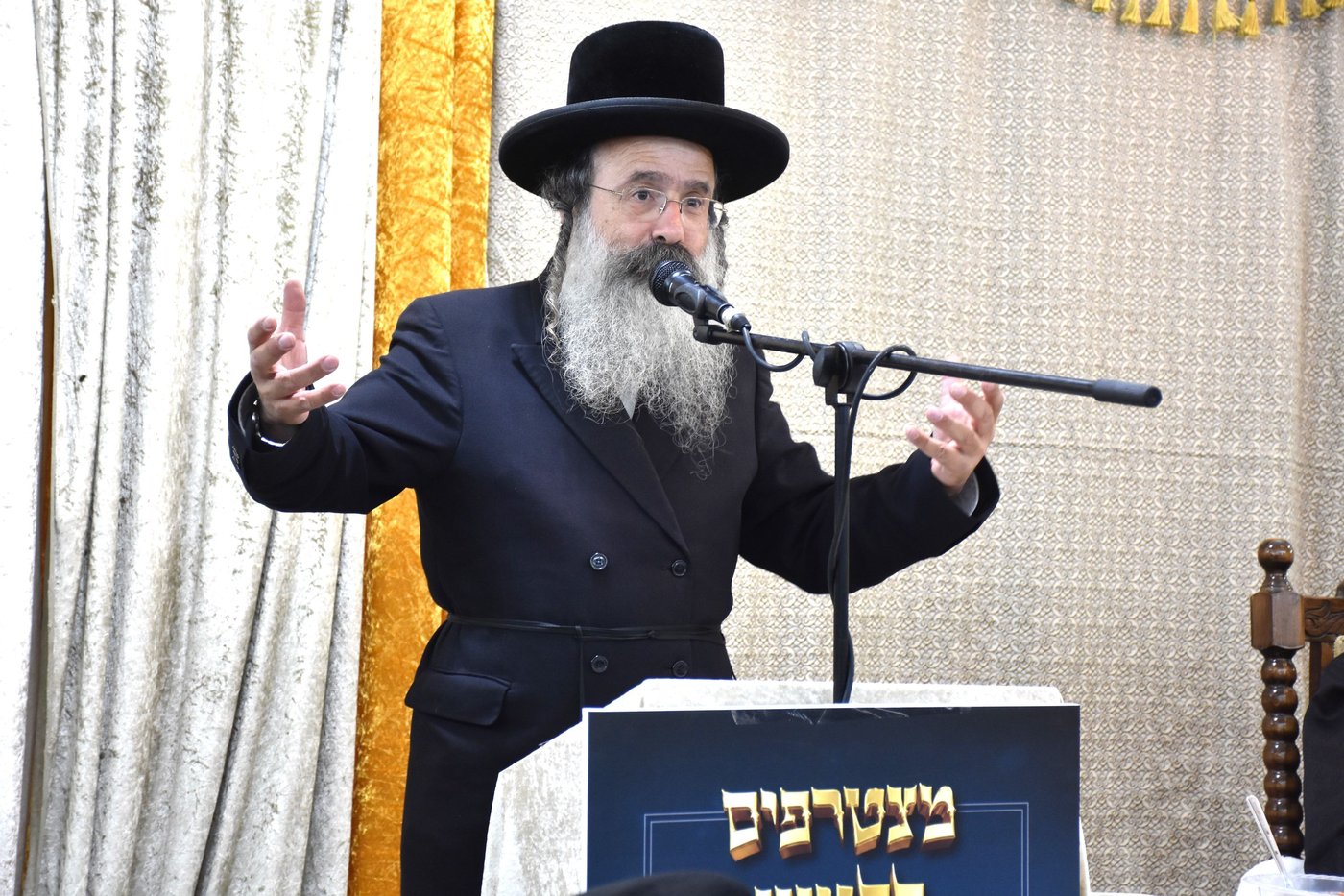 הילולא קדישא באשלג